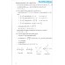 Bồi Dưỡng Học Sinh Giỏi Vật Lý Lớp 11 (Tập 1) Bồi Dưỡng Học Sinh Giỏi Vật Lý Lớp 11 (Tập 1)